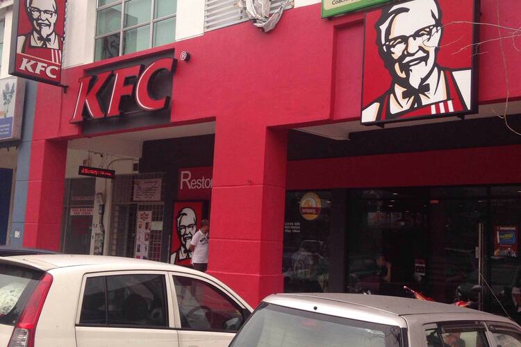 Kfc Bandar Sri Permaisuri Kuala Lumpur